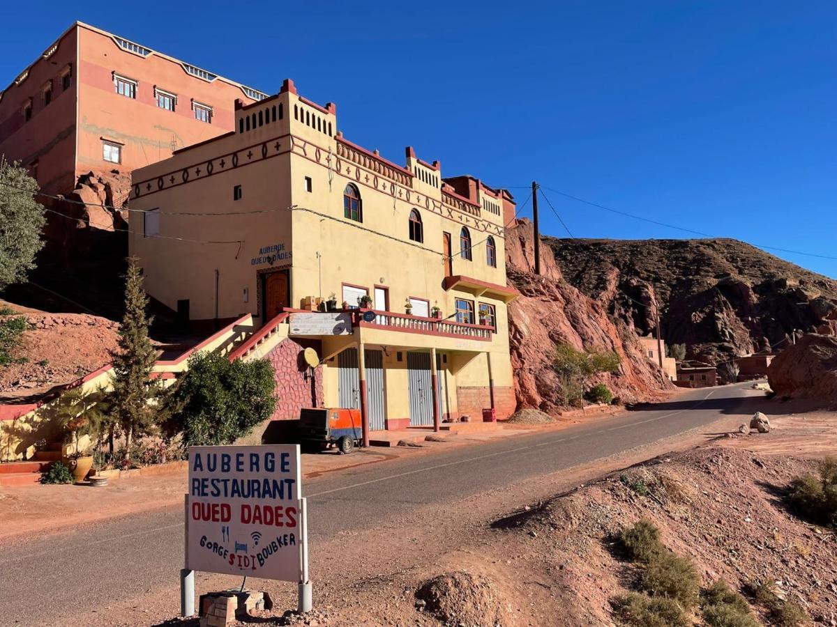 Auberge Oued Dades Boumalne Dades Экстерьер фото